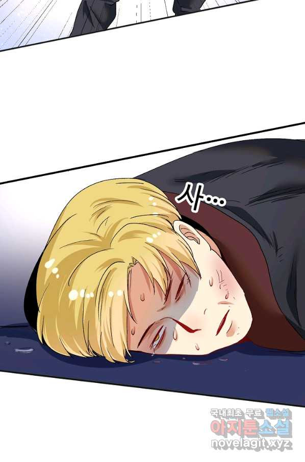 1662050439390fochuiyccns.jpeg