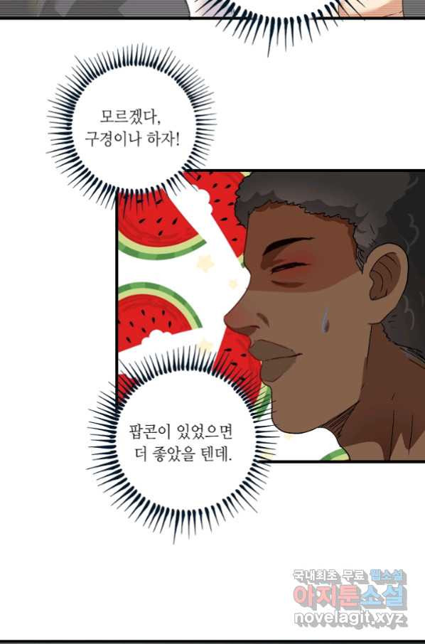1662050481625hlzmc7vgaq4.jpeg