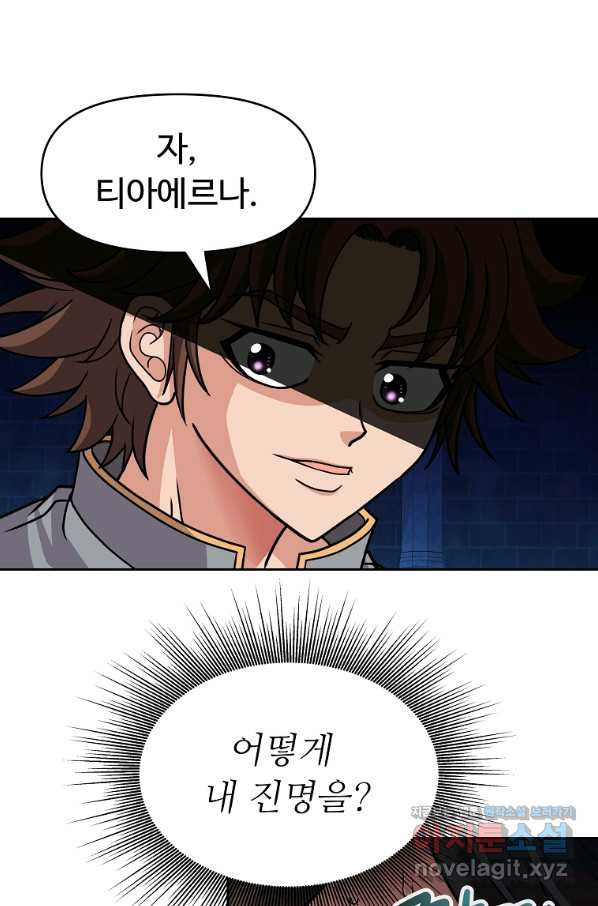 1662049762926tnlqivzq2zp.jpeg