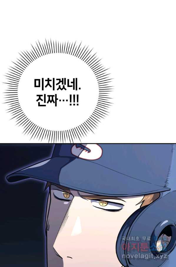 1663617587889o7drpqx5wy8.jpeg