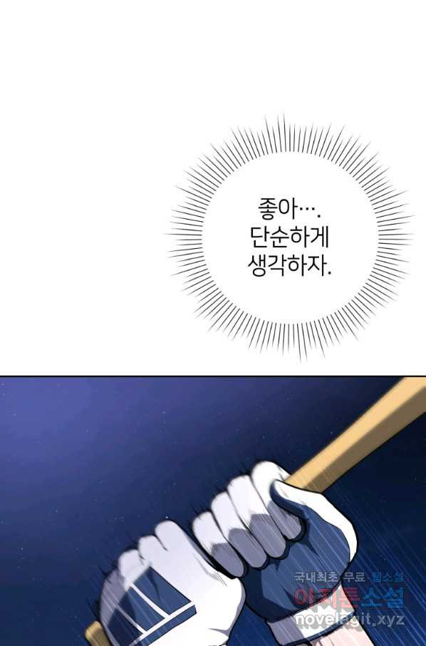 16636175928018wp4ocwwqri.jpeg