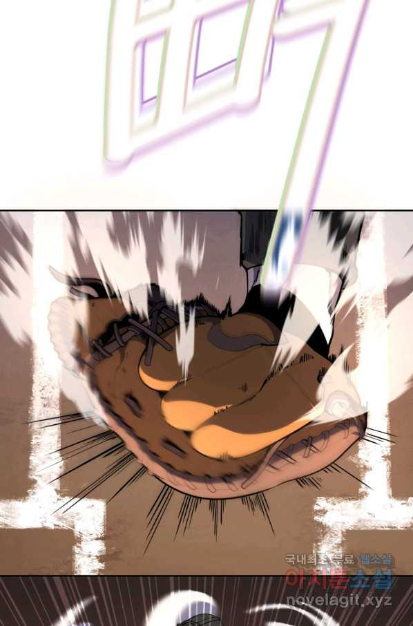 166361760052250nwwg62hq.jpeg