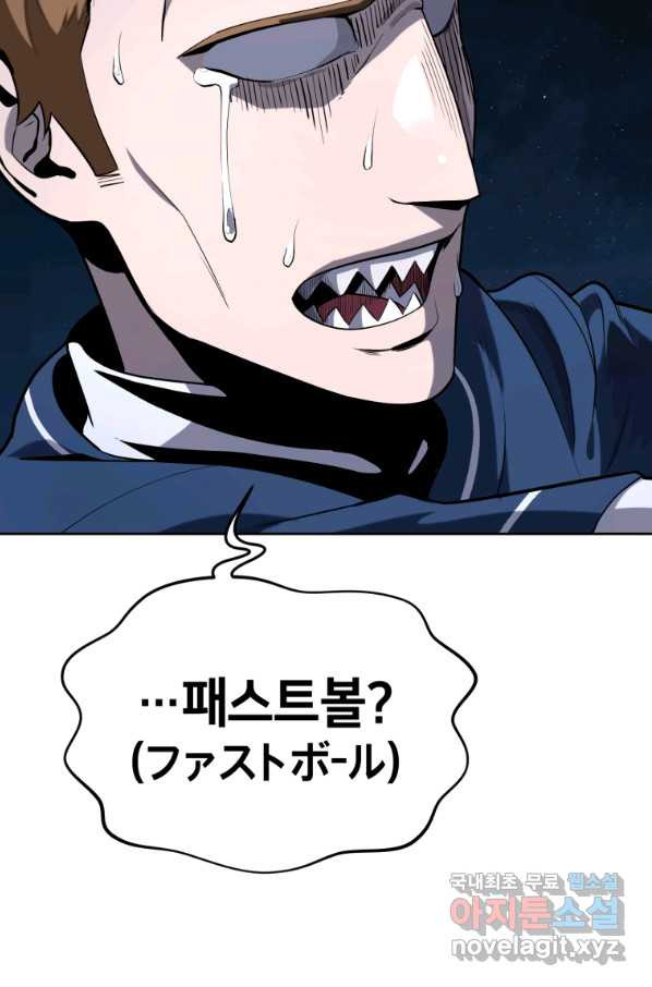 16636176011665p7vdg15c0o.jpeg