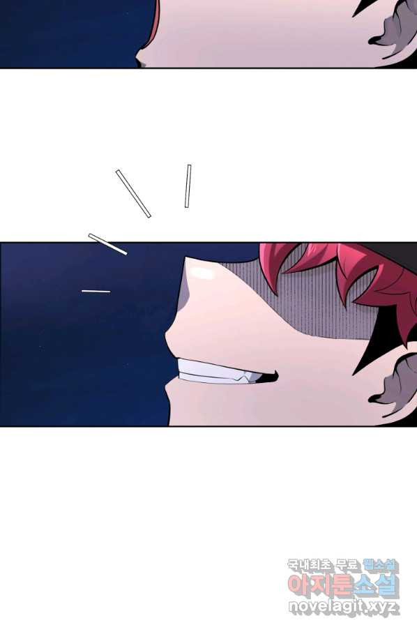 1663617603854uoah83kweo.jpeg