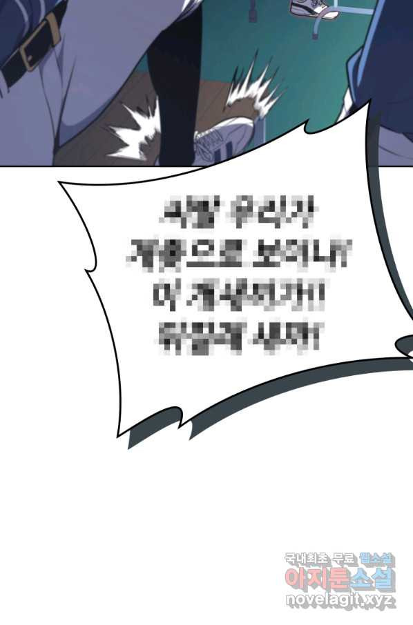 1663617605759b2wbcvgpfk.jpeg