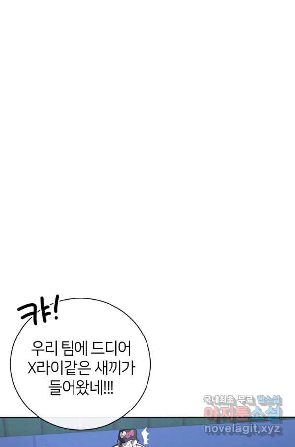 16636176064105efqg785jiy.jpeg