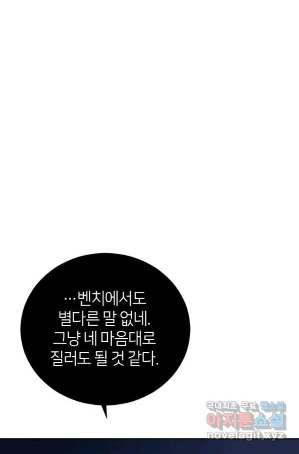 1663617607532kg4ek7u95ir.jpeg