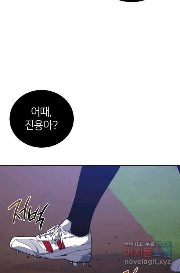 1663617617381b2dug3dr6to.jpeg