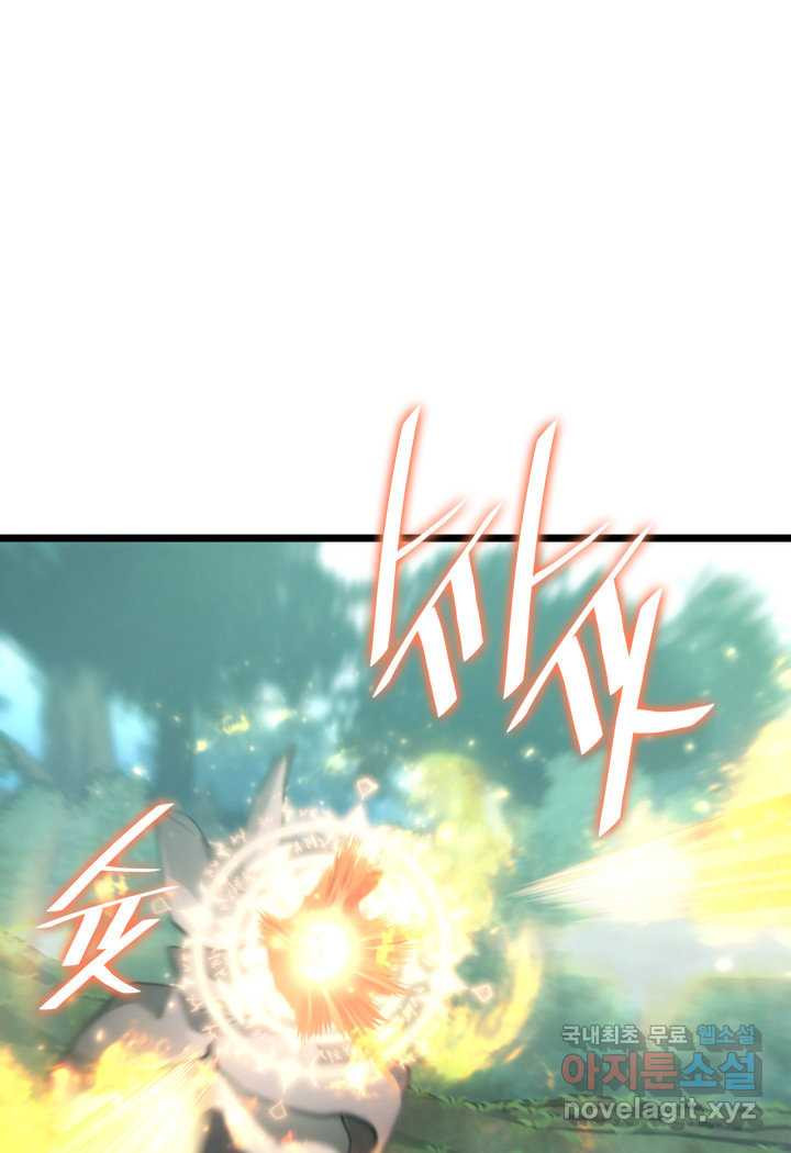 1663617193967pjqwbtelul8.jpeg