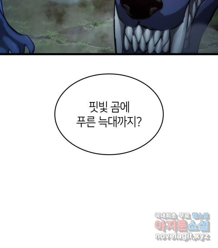 16636171967597kjgnjvttl.jpeg