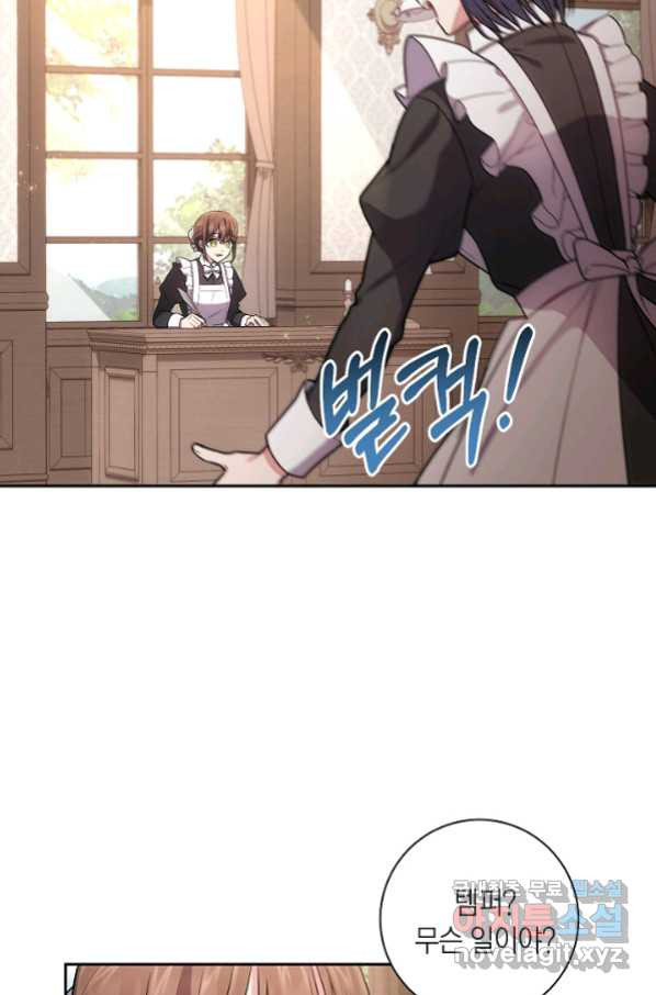 1663617999026eawwvinohmr.jpeg