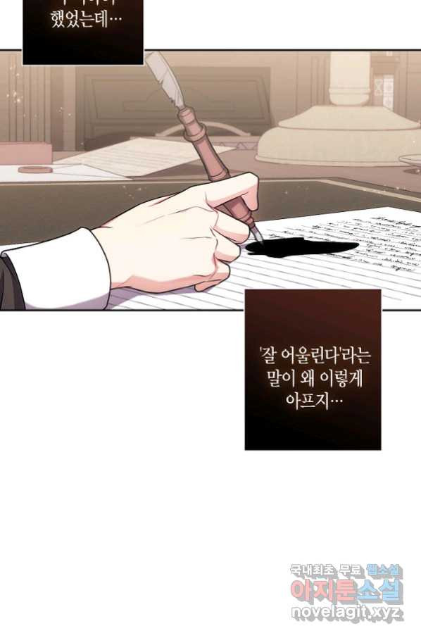 1663618000924eqts8qag59g.jpeg