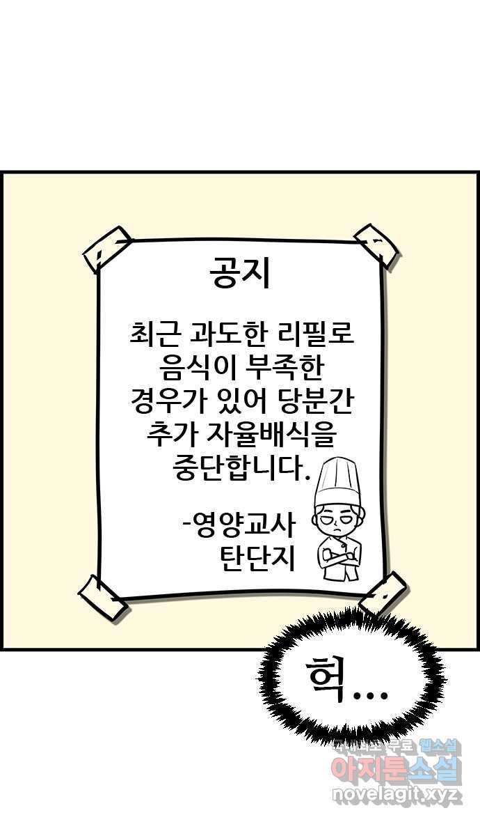 1663620211407qz6sk1ykmw.jpeg