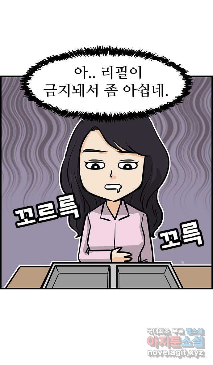 1663620212786csj8y02fiyu.jpeg