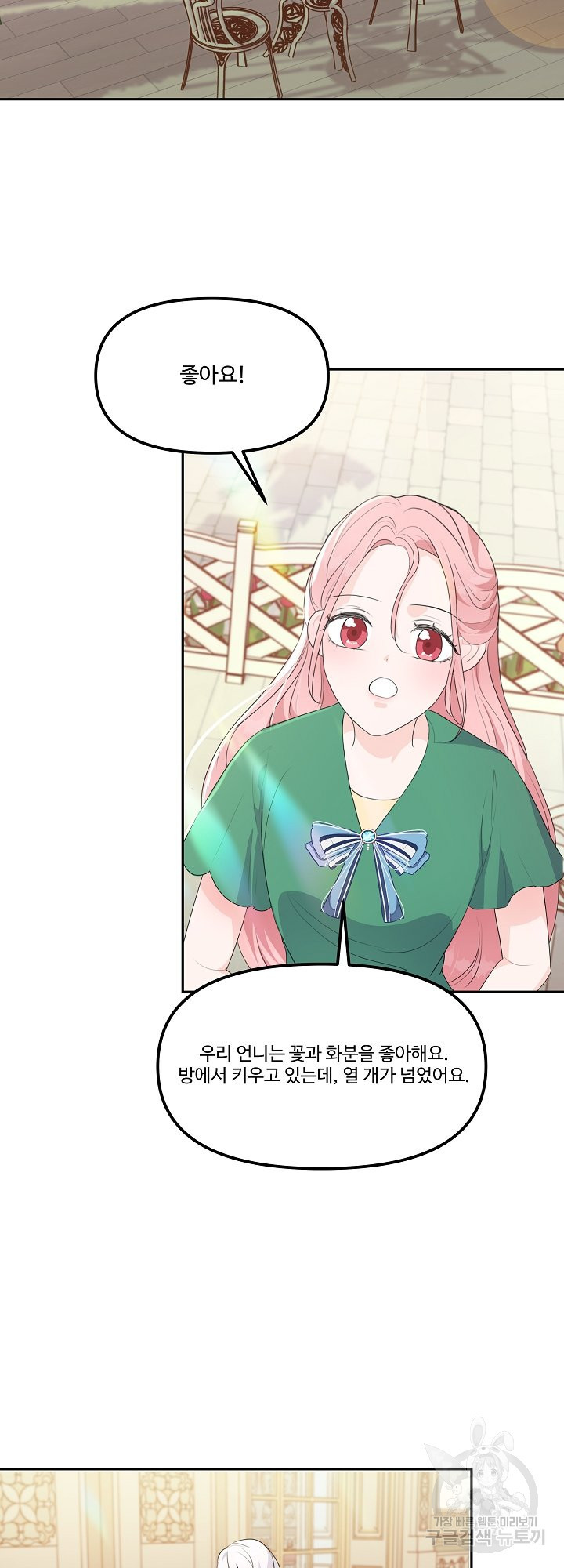 1663616857048bfgfbv8rsdb.jpeg