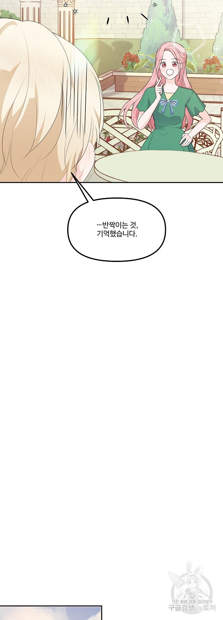 1663616857504giinit9oej.jpeg