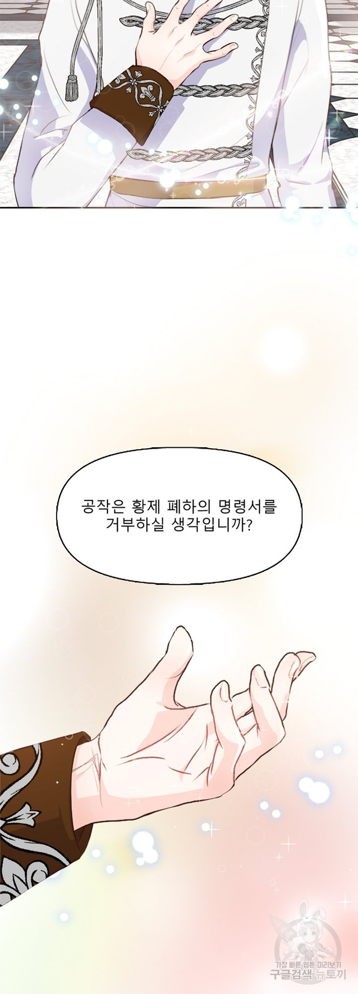 16636167885859qwceb5nuvn.jpeg