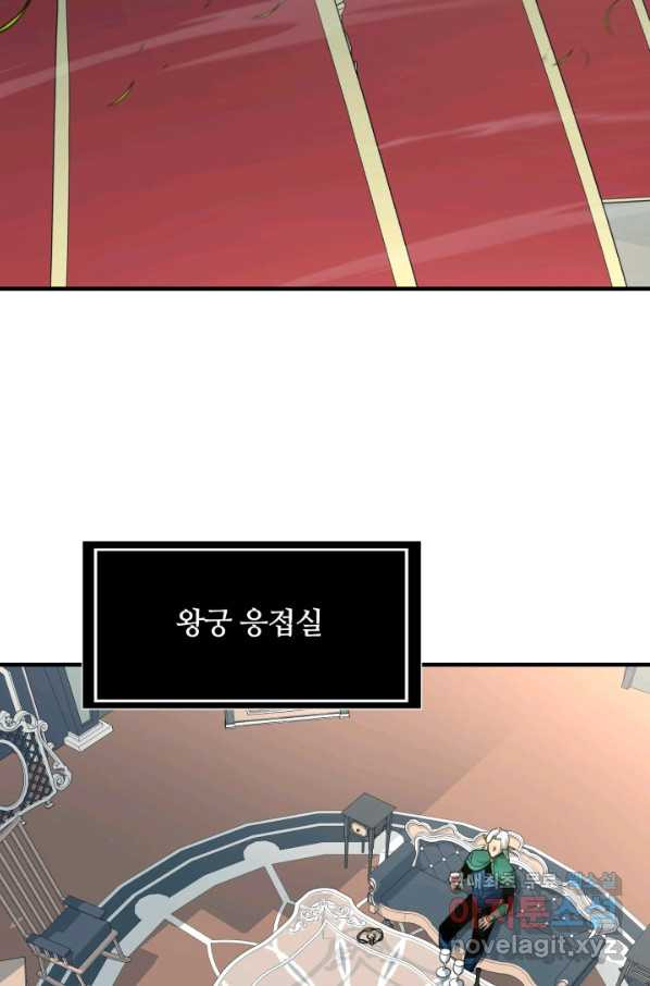 16636173935596xt0yxmfyop.jpeg