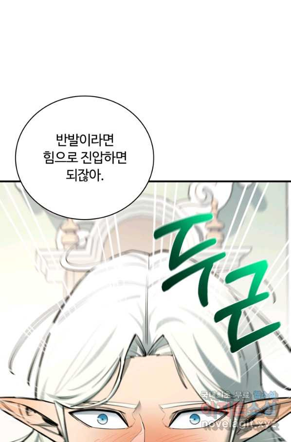 1663617403294askati8oth.jpeg