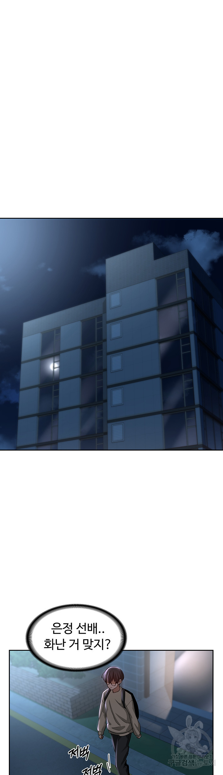 1663620924043eb8u5nht58i.jpeg