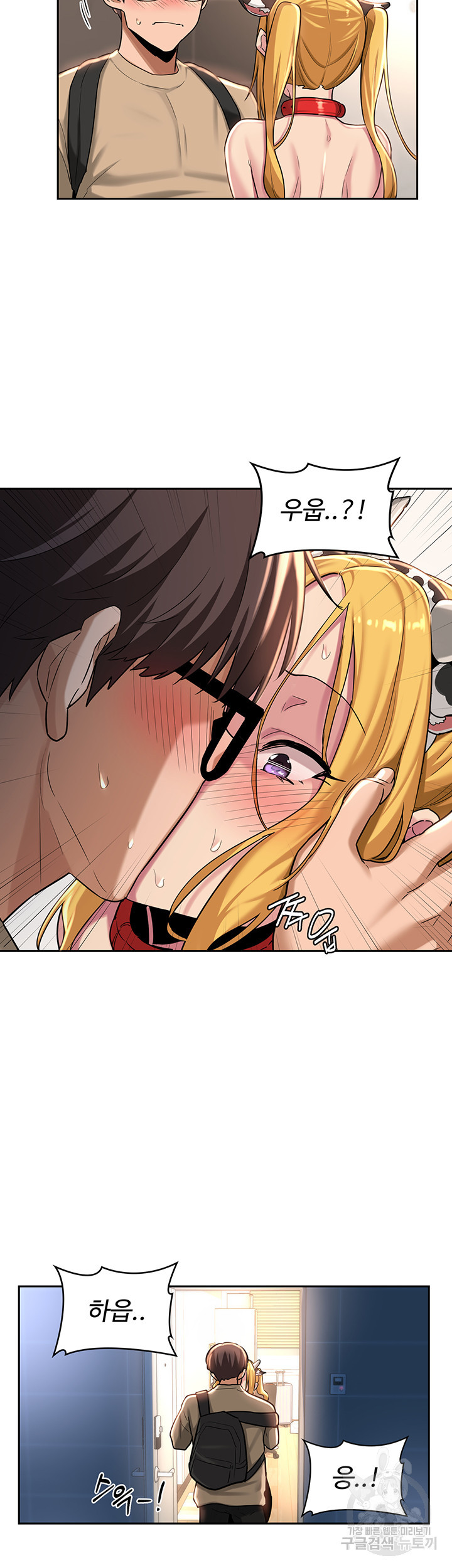 16636209271761vy7u1cvl1j.jpeg