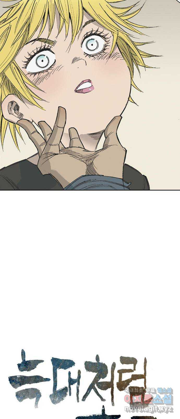 1663619904779uuuvrzgj2o.jpeg