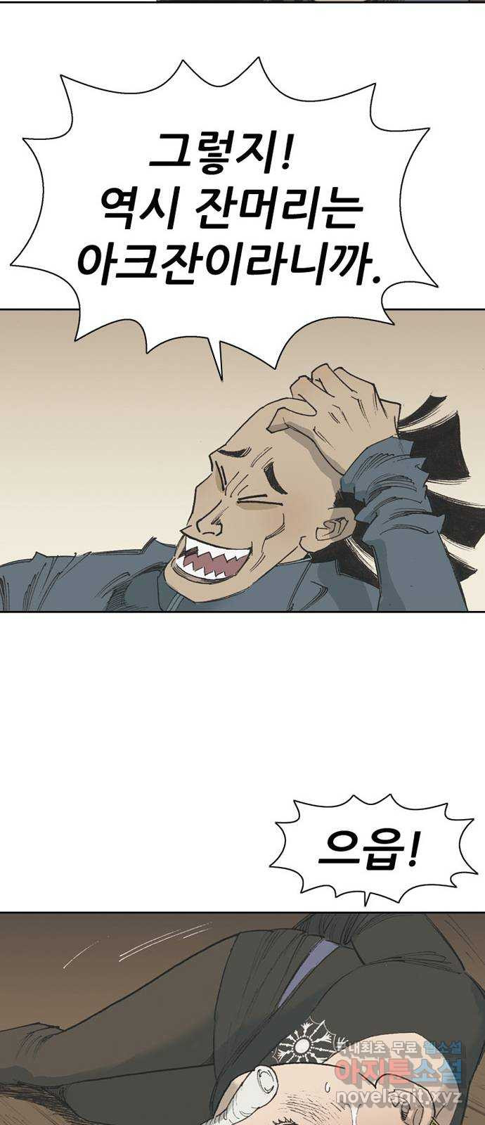 16636199181982oqokwrbccl.jpeg