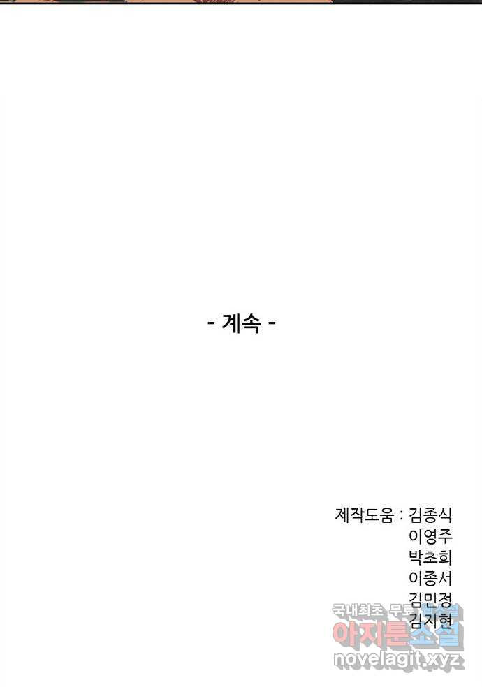 166361993463943t57tc7x7o.jpeg