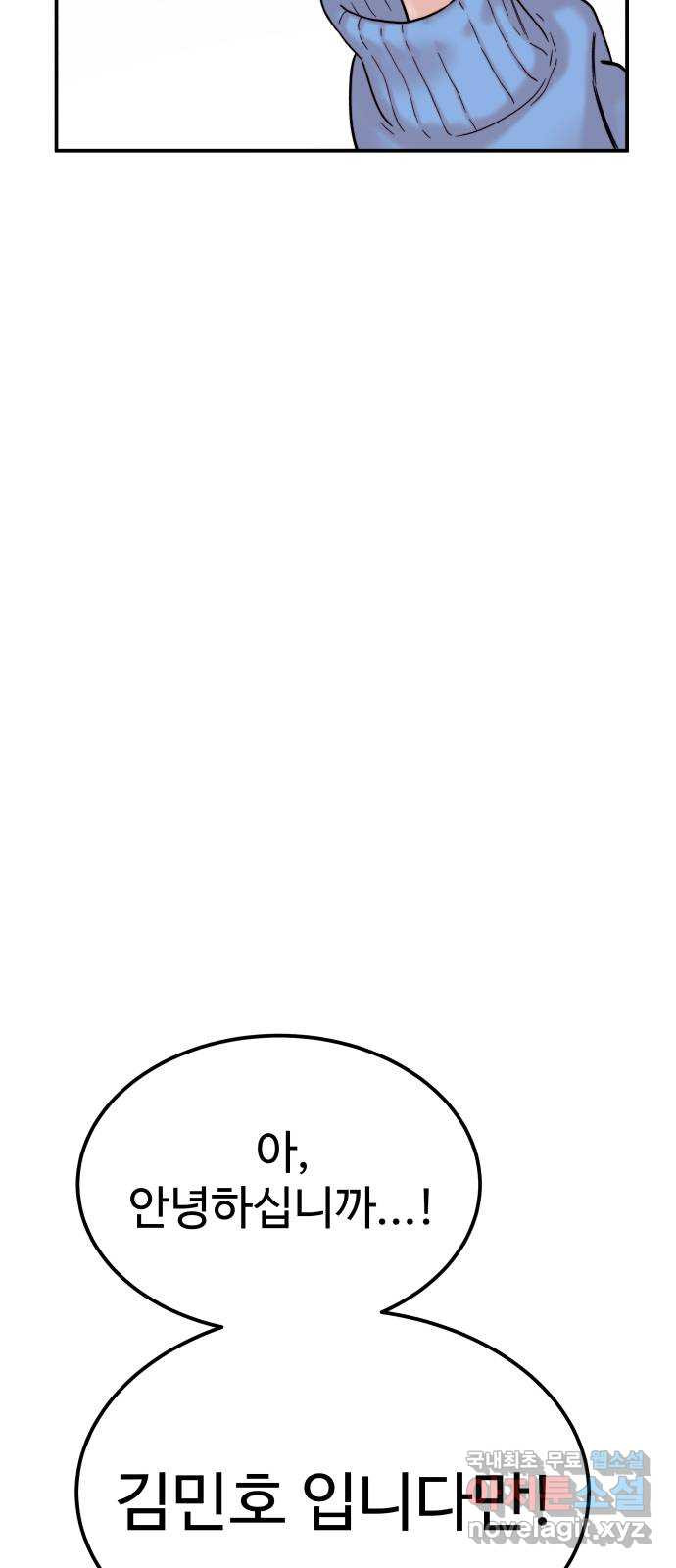 1663619793611ebl43bx8xej.jpeg