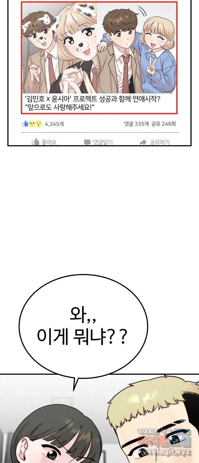 16636197951522x29ulspqji.jpeg