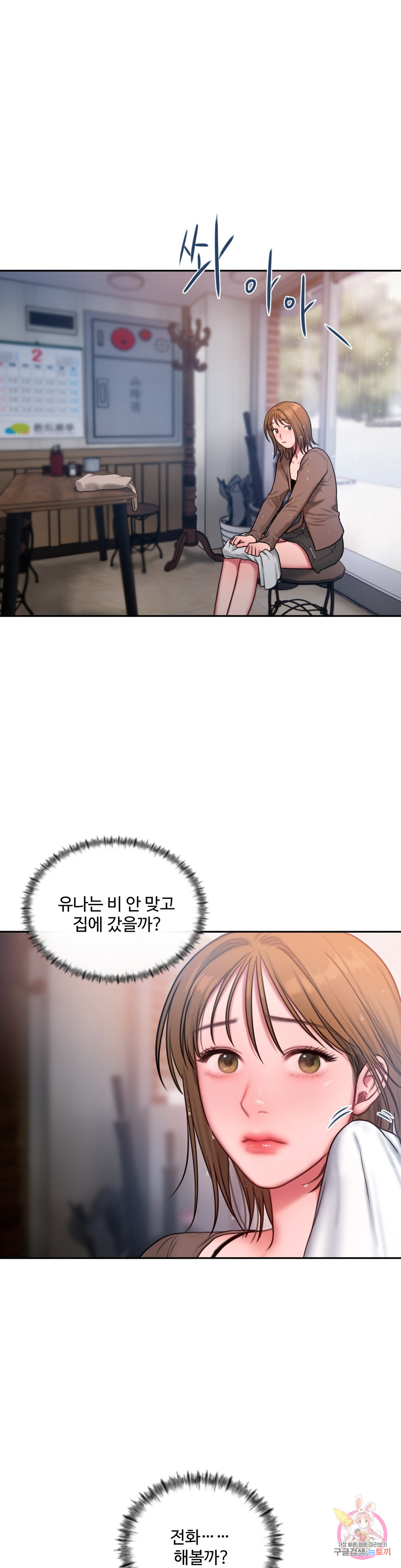 1663617481437hal1mm6a2kn.jpeg