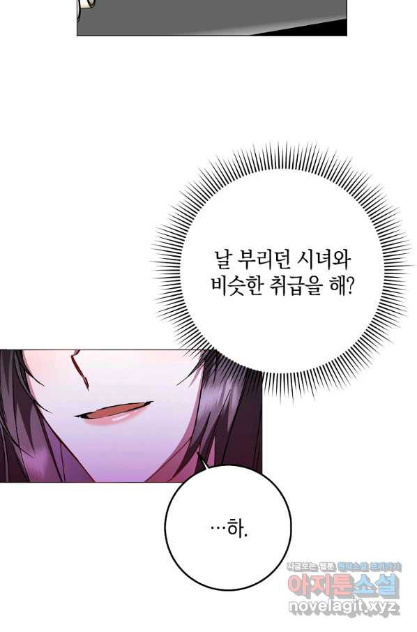 1663794558043fa974h9b7i.jpeg