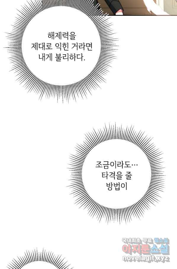 16637948485277iabug1cdlp.jpeg