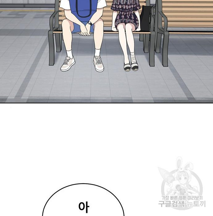 16637970897324ja91loj2ak.jpeg