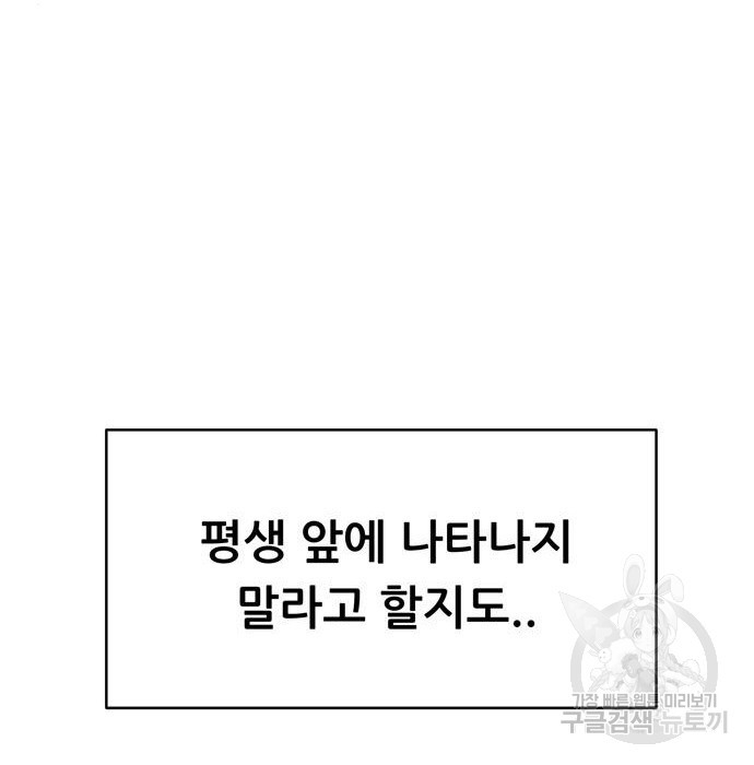 1663797117966r9olnqrebut.jpeg