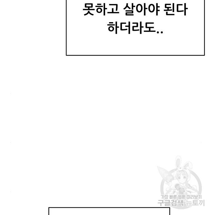 16637971184230ro1jnt74pf.jpeg