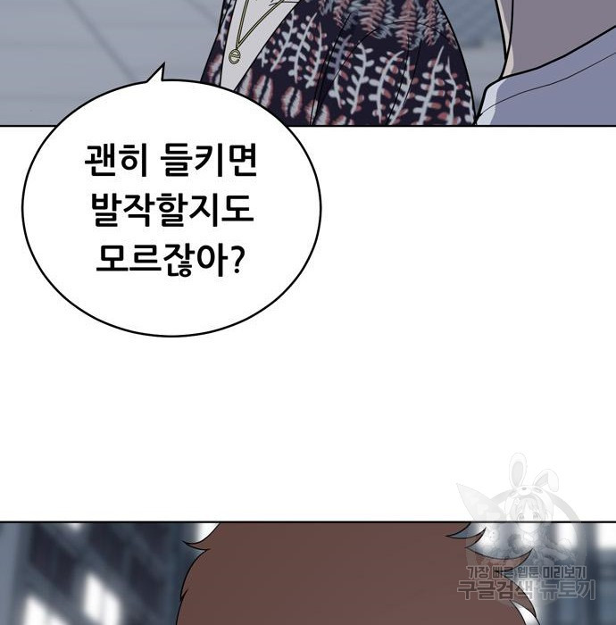 1663797121359otp0e13ccyi.jpeg