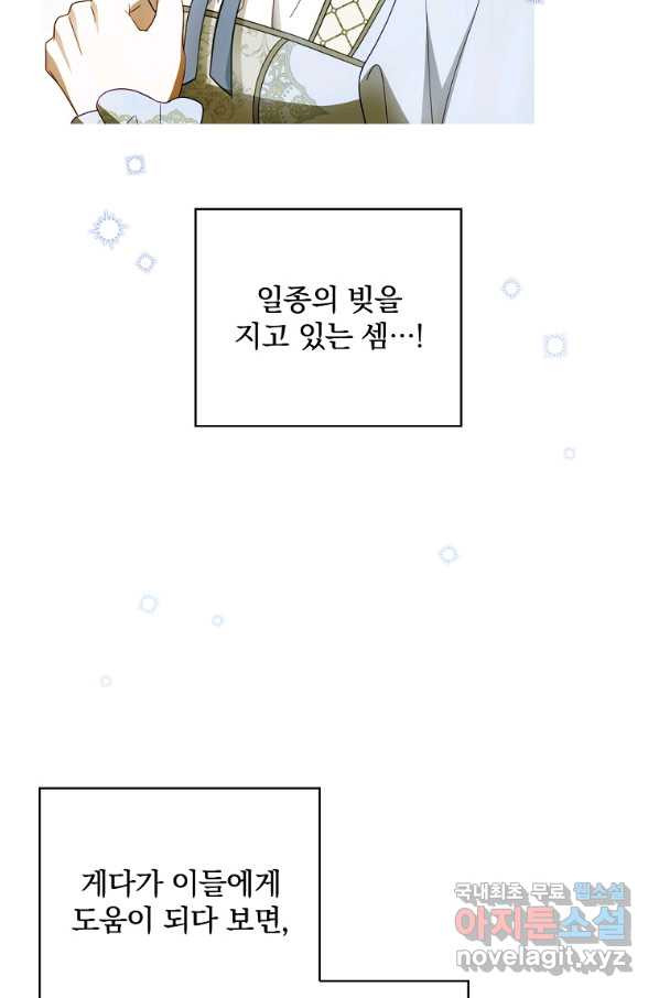 1663793351316sa3iwasorqk.jpeg