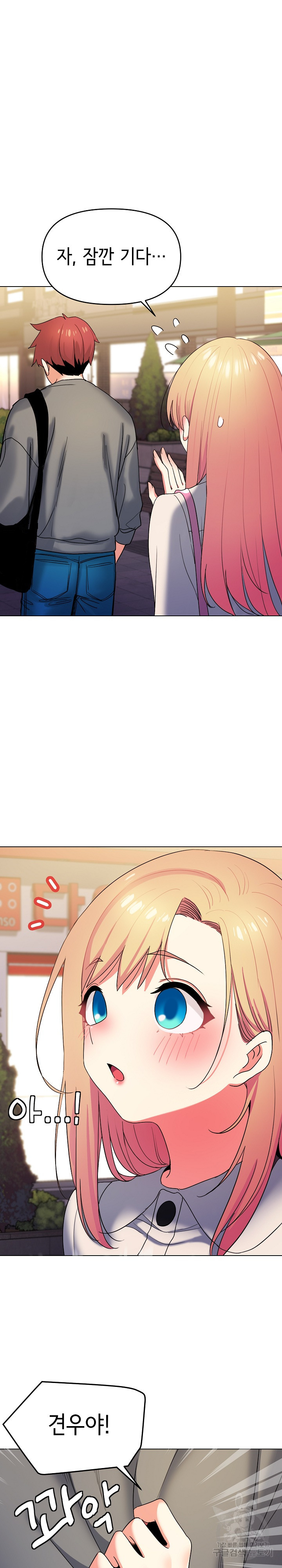 1663792505372c2m27ubr1oo.jpeg