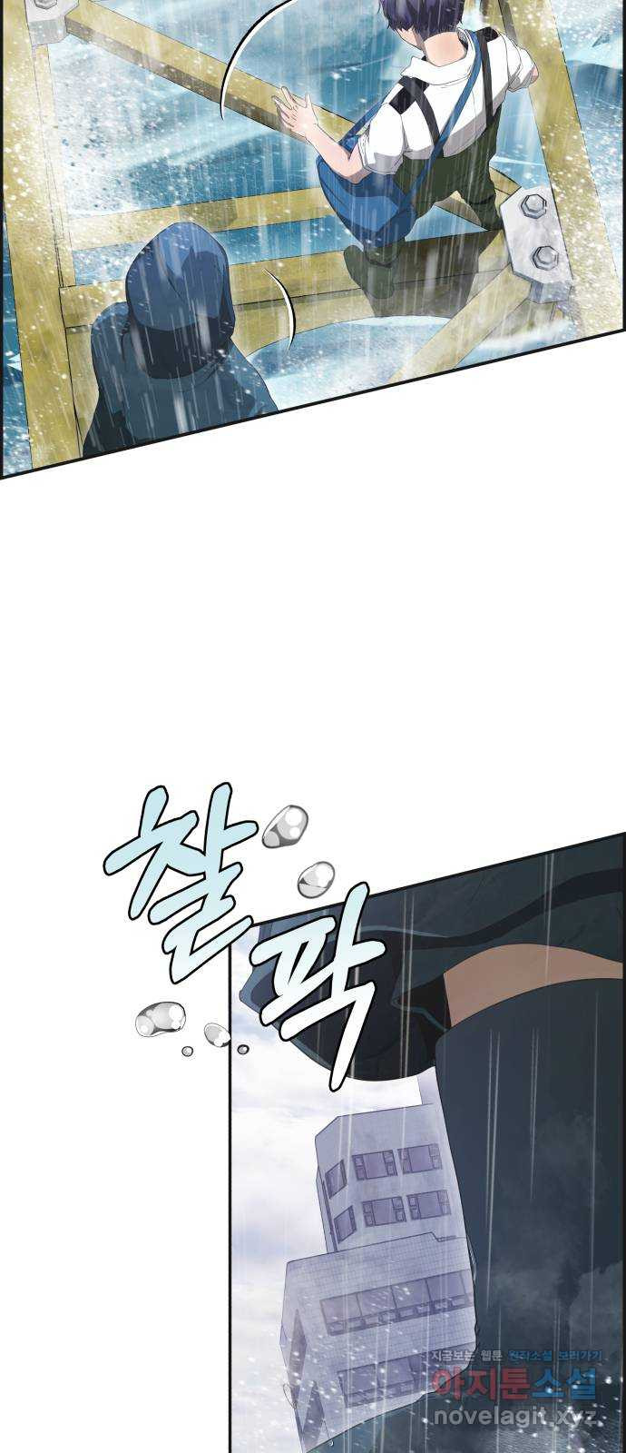 1663795657925wlsu77qang.jpeg