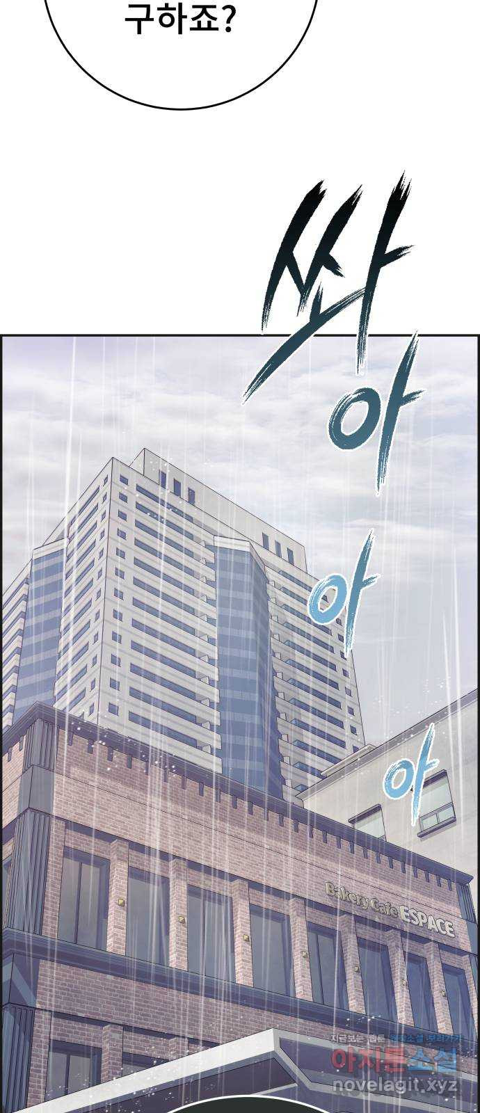 16637956733103fjuoxh5rmh.jpeg
