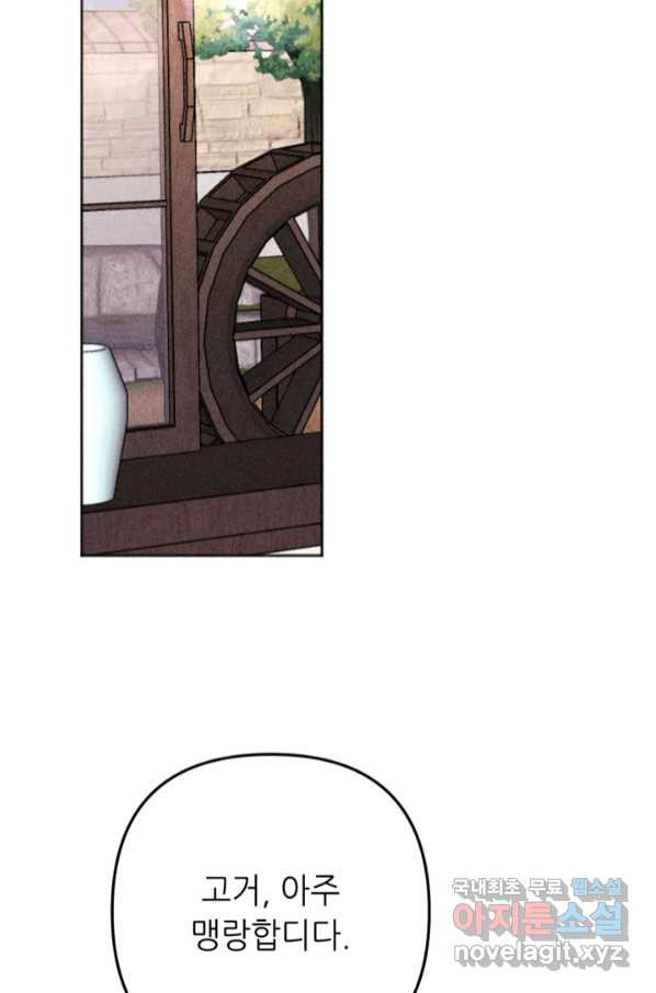 1663886648901g1tp5bmkwuv.jpeg