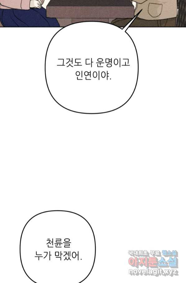 1663886652031sxy52fc3srb.jpeg