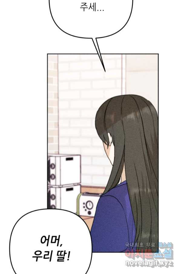 1663886658380cz6uyuk6bga.jpeg