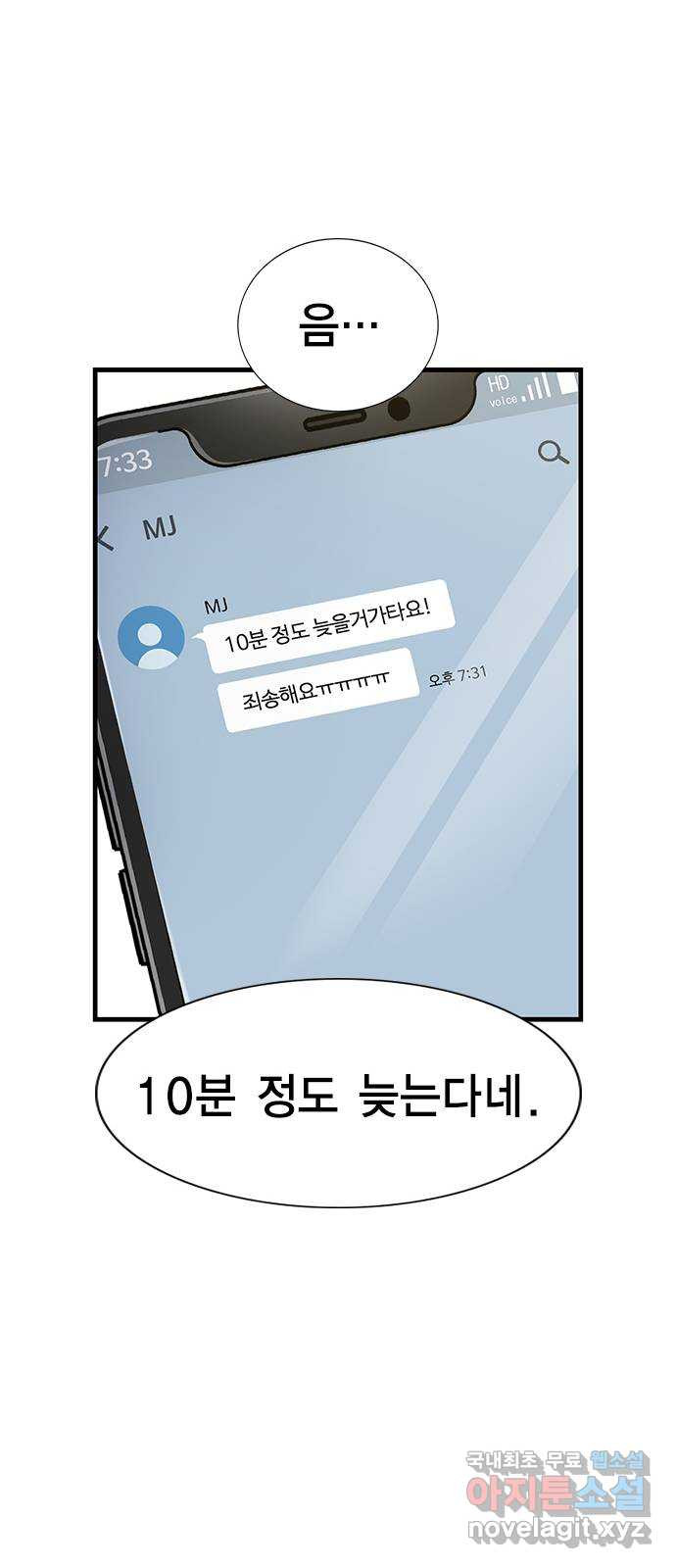 16638863401029oyn45vdong.jpeg