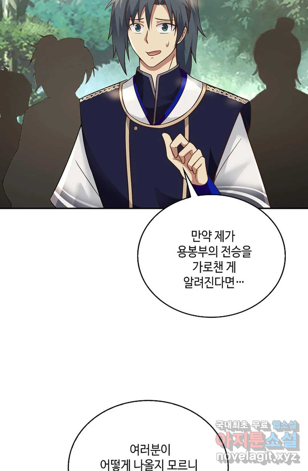16638849347569dq4b9yeku.jpeg