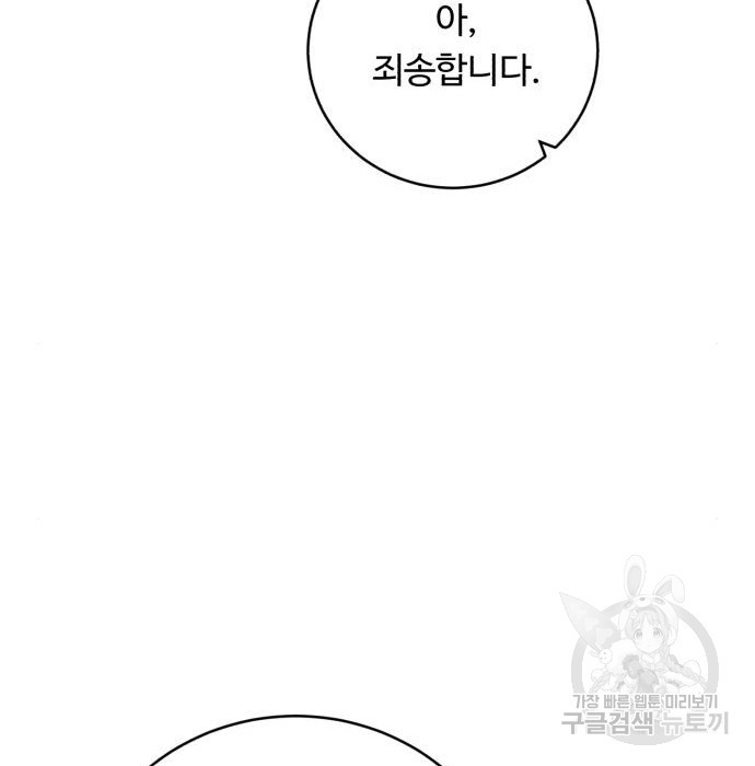 1663888340307v4rl055ldp.jpeg