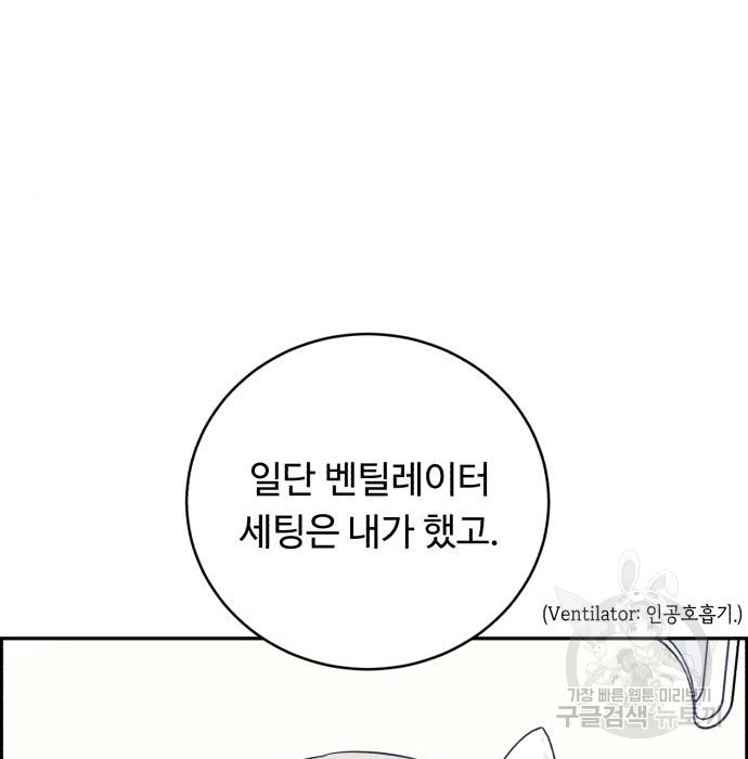 166388835213028fuykbu9rm.jpeg