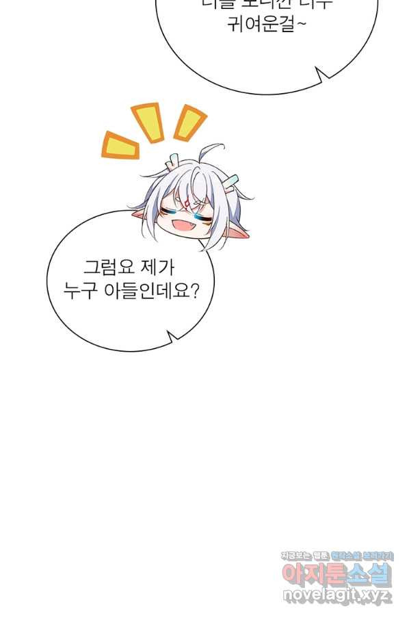 1663884790212cn3y2g7dpua.jpeg