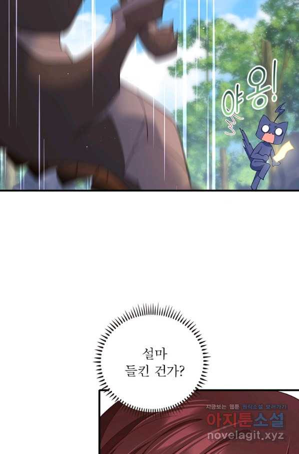 1663884807048hprntffhml5.jpeg